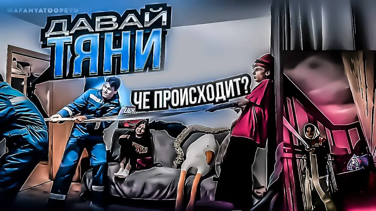 ИРЛ ПРАНК / СЛУЧАЙ НА БАЛКОНЕ