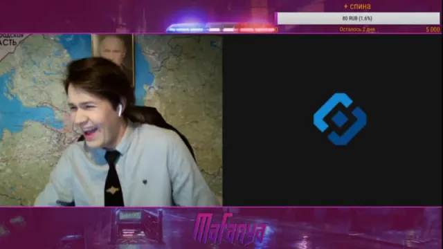 МАФАНЯ | ЧАТ РУЛЕТКА | MAFANYA | ЯНДЕКС ПОЛИЦИЯ| ВИДЕОЧАТ // 25-12-2019