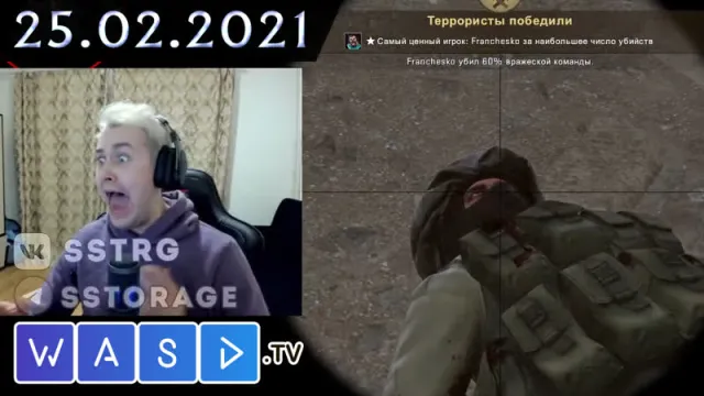 MAFANYA WASD // 2021-02-25