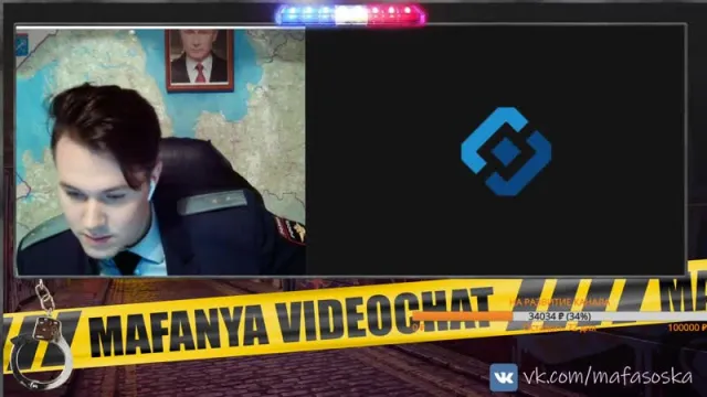 #МАФАНЯ | #MAFANYA | ЧАТ РУЛЕТКА. ПРАПОР ФЕКАЛОВ.КИБЕРБУЛЛИНГ (20.03.2019)