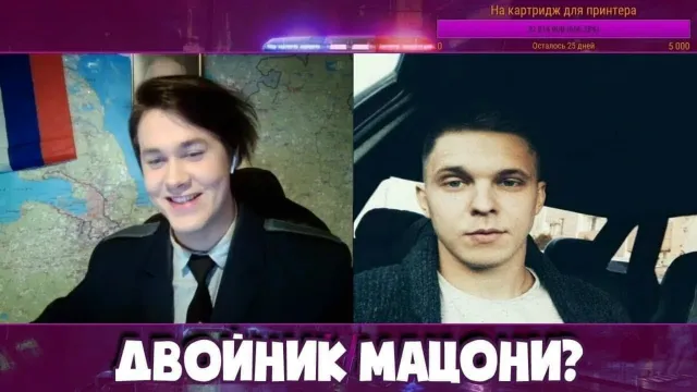 МАФАНЯ ВСТРЕТИЛ ДВОЙНИКА ТИМЫ МАЦОНИ? ЧАТ РУЛЕТКА! MAFANYA / МАФАНЯ ЛУЧШИЕ МОМЕНТЫ!