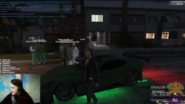 #Мафаня | #4 #GTA5 RP #FIVESTAR #MAFANYA // #ГТА5 РП #ФАЙВСТАР МАФАНЯ // 09-07-2019