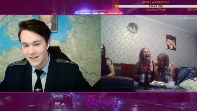 Мафаня | #1 ЧАТРУЛЕТКА | MAFANYA | ЯНДЕКС ПОЛИЦИЯ | ВИДЕОЧАТ // 26-06-2019