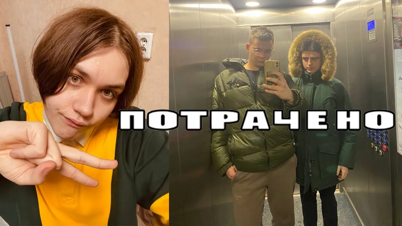 БУГОР, ЗЕЛЯ И МАМУРА БУДУТ КИКНУТЫ СО ШПАНЫ? КАША ХОЧЕТ ПЕРЕМЕН В СКВАДЕ