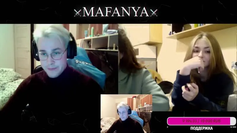 17.02.21 | ЧАТ РУЛЕТКА | РЕЙД ГАНВЕСТА