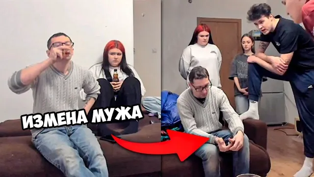 Приехал изменять с Альтушками, но его ждал МАФАНЯ (пранк)