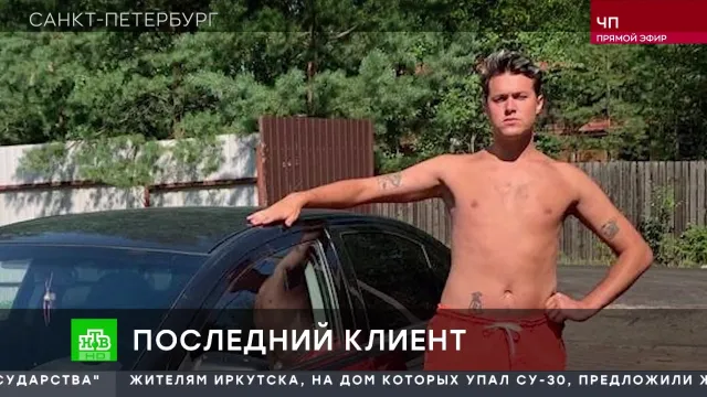 ИРЛ ПРАНК / ТАКСИСТ В РОЗЫСКЕ