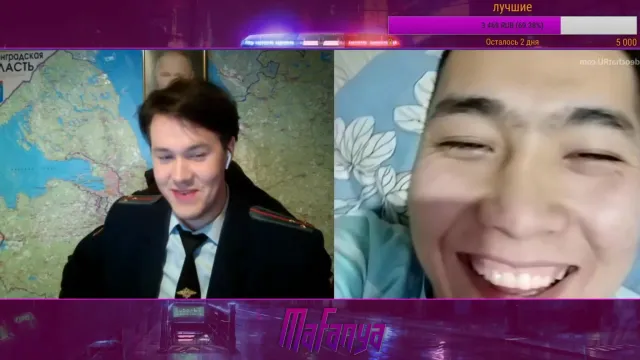 Неловкий вопрос