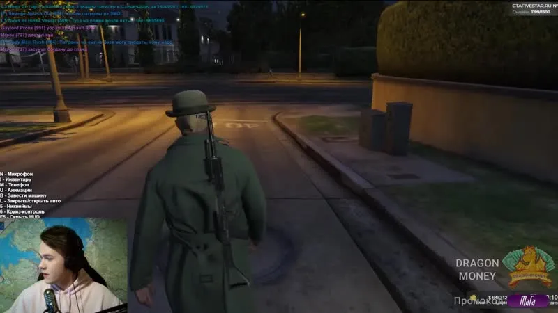 Мафаня | #2 GTA 5 RP FIVE STAR MAFANYA // ГТА 5 РП ФАЙВ СТАР МАФАНЯ // 11-07-2019