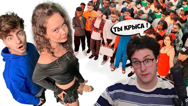 МАФАНЯ смотрит: АНЯ ЕНИНА vs 50 ХЕЙТЕРОВ! **Встречается с Даней Кашиным?**