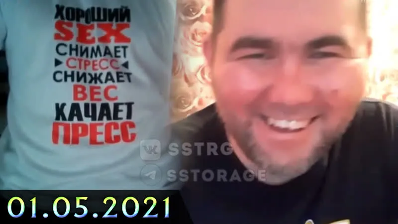 MAFANYA // 01-05-2021 | ЧАТ РУЛЕТКА И ЛЮБОВЬ В НЕЙ ( ° ͟ʖ °) – РУСИК ИКС