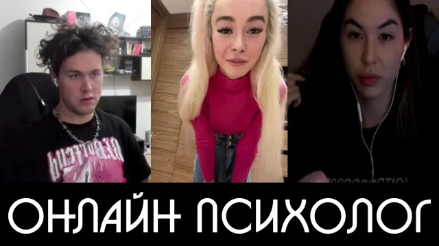 БЫВШАЯ ЖЕНА БУМЫЧА НАВАЛИЛА КРИНЖА