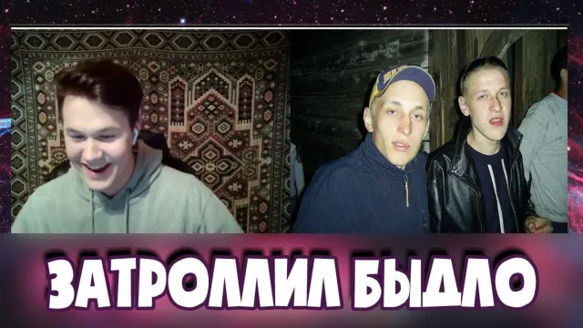ЗАТРОЛЛИЛ БЫДЛО! ЧАТ РУЛЕТКА! MAFANYA / МАФАНЯ ЛУЧШИЕ МОМЕНТЫ!