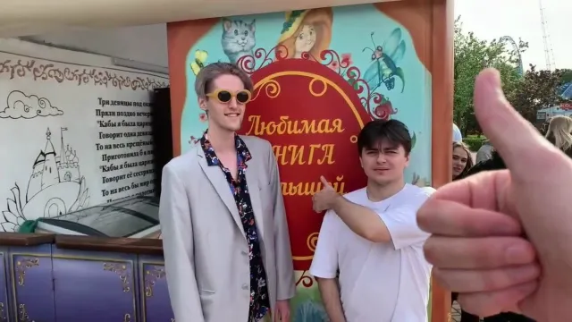 IRL С МОРАНОЙ БАТОРИ / ПЬЮТ ПИВАСИК | КАТАЮТСЯ НА АМЕРИКАНСКХ ГОРКАХ И ШЕЙКЕРЕ