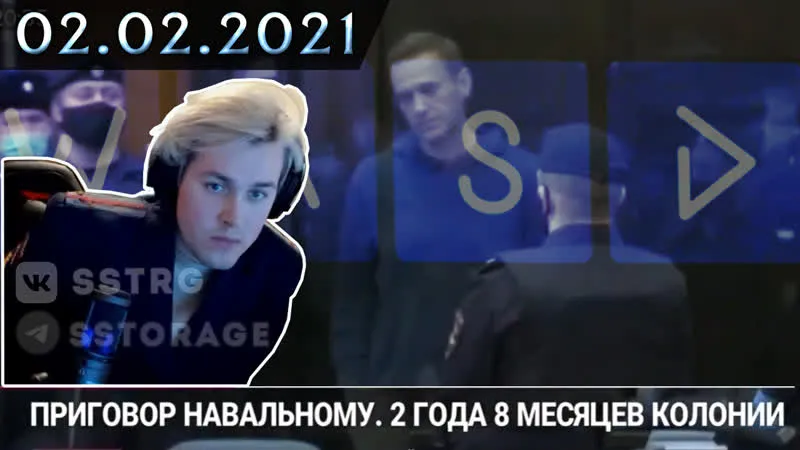 MAFANYA WASD // 2021-02-02