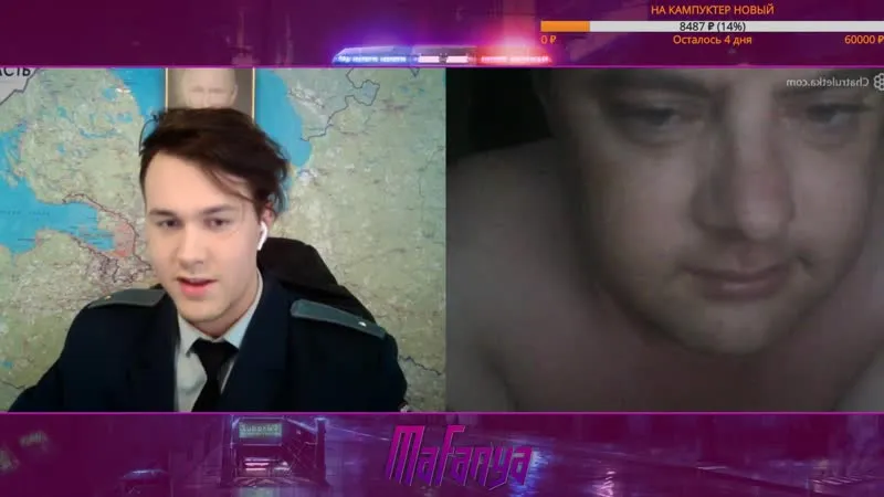 #1 МАФАНЯ | ЧАТ РУЛЕТКА | MAFANYA | ЯНДЕКС ПОЛИЦИЯ | ВИДЕОЧАТ // 26-07-2019