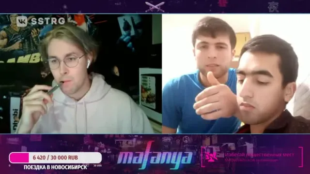 MAFANYA Main // 2020-09-25