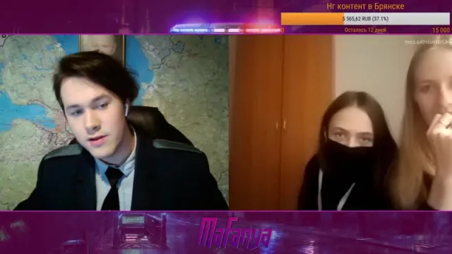 #2 МАФАНЯ | ЧАТ РУЛЕТКА | MAFANYA | ЯНДЕКС ПОЛИЦИЯ| ВИДЕОЧАТ // 15-12-2019