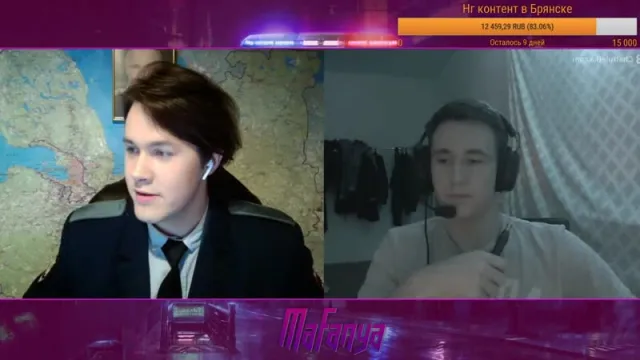 МАФАНЯ | ЧАТ РУЛЕТКА | MAFANYA | ЯНДЕКС ПОЛИЦИЯ| ВИДЕОЧАТ // 18-12-2019