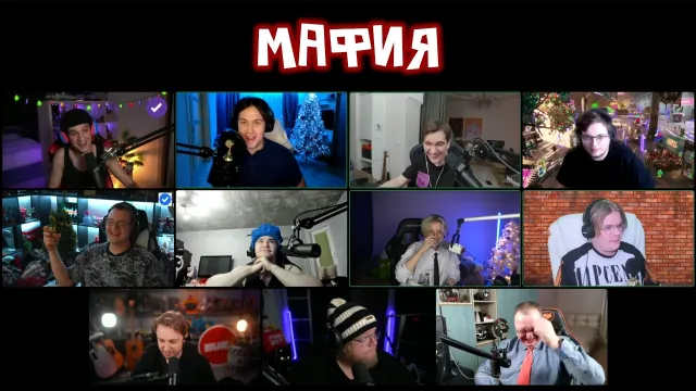 МАФАНЯ ИГРАЕТ В МАФИЮ (ft. Братишкин, Дрейк, T2x2, 5opka, Каша, Дерзко, Стинт, Батя Дрейка, Меллшер)