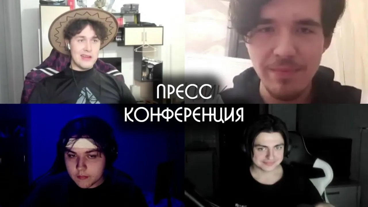 ПРЕСС КОНФЕРЕНЦИЯ ПЕРЕД БОЕМ С ГЛАВНЫМ ХЕЙТЕРОМ / СТРАЙКЕР VS МАФАНЯ