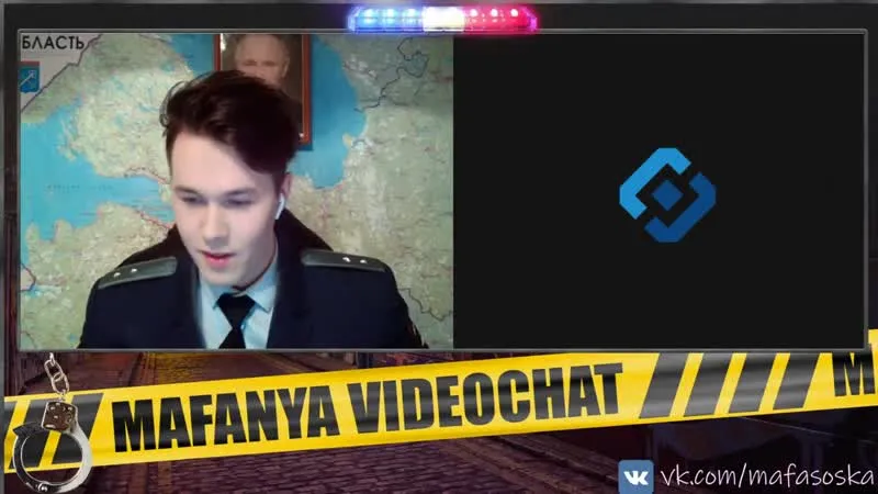 #Mafanya / #Мафаня | ЧАТ РУЛЕТКА | МАФАНЯ | ПРАПОР ФЕКАЛОВ // 07.05.2019