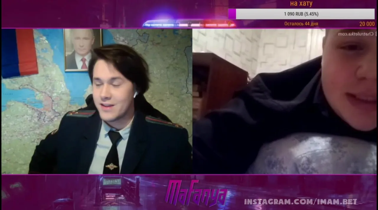 Встретил битбоксера