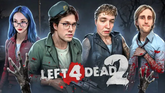 МАФАНЯ ИГРАЕТ В LEFT 4 DEAD 2 (ft. Бебрина, Брамо и Лёня Пудж)