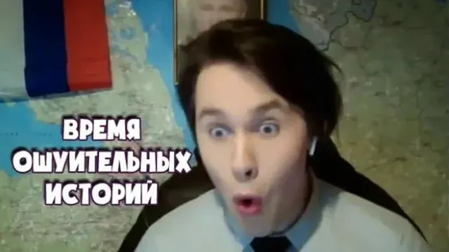 МАФАНЯ РАССКАЗЫВАЕТ СВОИ СНЫ / ЧТО СКАЗАЛИ В ВОЕНКОМАТЕ?