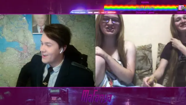 МАФАНЯ | ЧАТ РУЛЕТКА | MAFANYA | ЯНДЕКС ПОЛИЦИЯ | ВИДЕОЧАТ // 28-08-2019