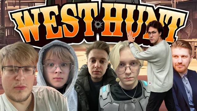 МАФАНЯ ИГРАЕТ В WEST HUNT (ft. Стинт, Каша, Дрейк, Аратосик и РазДва)