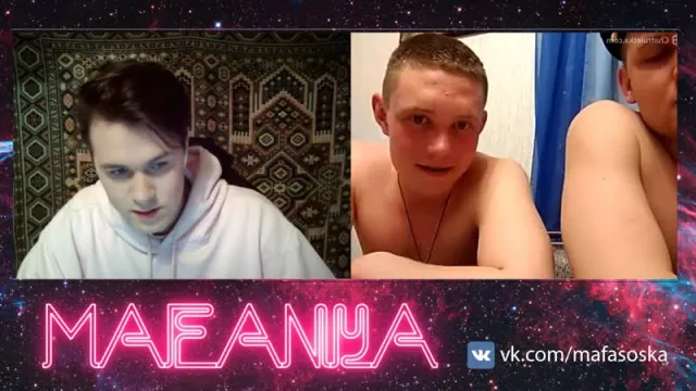 Мафаня | ЧАТ РУЛЕТКИ |MAFANYA| СОБОЛЕВ (10.04.2019)