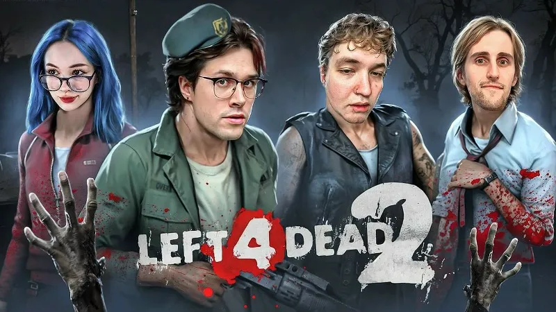 5.02.25 | LEFT 4 DEAD 2 С БЕБРИНОЙ, БРАМО И ЛЁНЕЙ ПУДЖОМ - 1 ЧАСТЬ