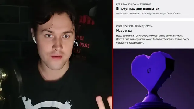 МАФАНЯ ПРО СВОЙ БАН НА ТВИЧЕ / НОВЫЕ ПРАВИЛА КИКА / КОНЦЕРТЫ
