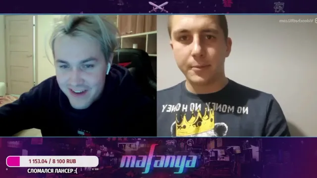 Ебанат какой-то