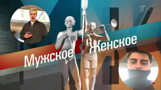 ЗЕЛЯ ПРО ТО КАК ПРОШЛИ СЪЁМКИ