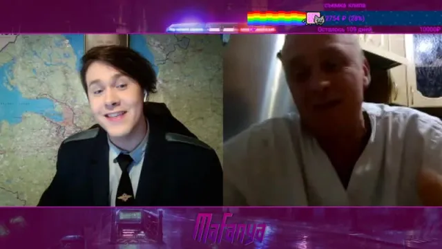 МАФАНЯ | ЧАТ РУЛЕТКА | MAFANYA | ЯНДЕКС ПОЛИЦИЯ| ВИДЕОЧАТ // 23-11-2019