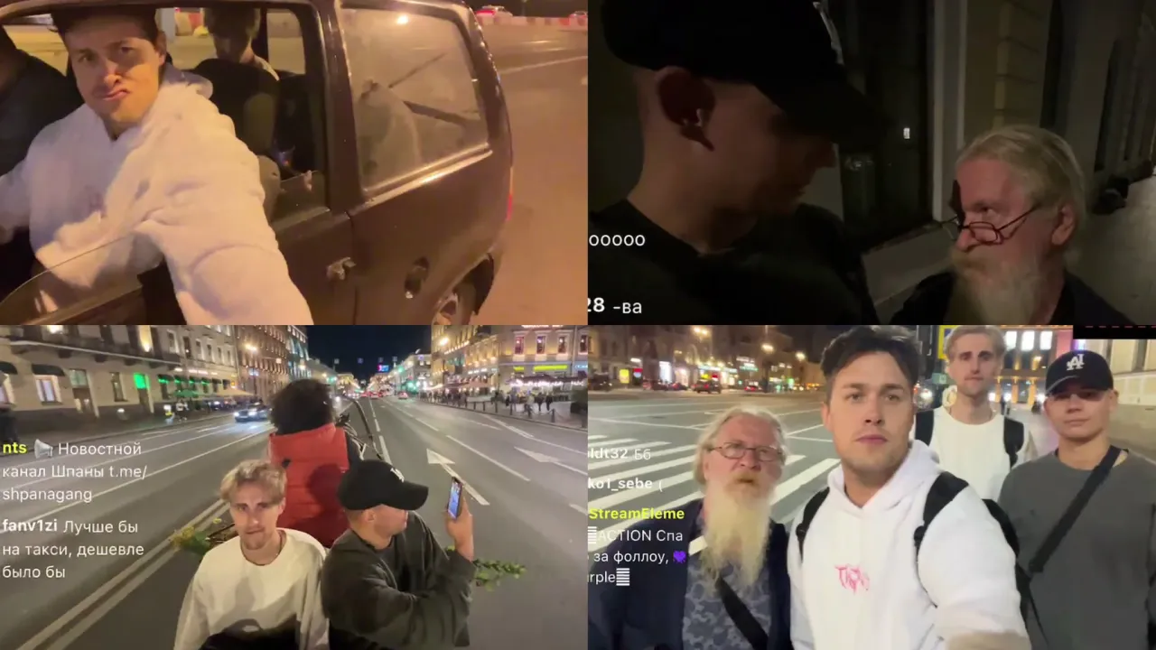 МАФАНЯ, БРАМО И МАМУРА ГУЛЯЮТ ПО НОЧНОМУ ПИТЕРУ / ВСТРЕТИЛИ ДЕДА ТИХОНА