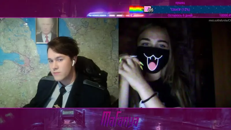 #2 ЧАТ РУЛЕТКА | MAFANYA | ЯНДЕКС ПОЛИЦИЯ | ВИДЕОЧАТ // 23-08-2019