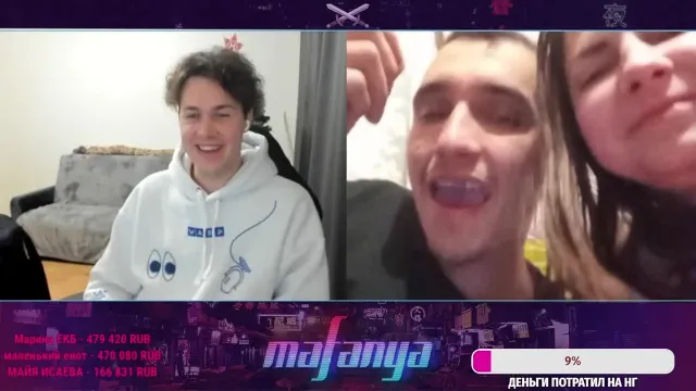 Конфликт свернул не в то русло 😂