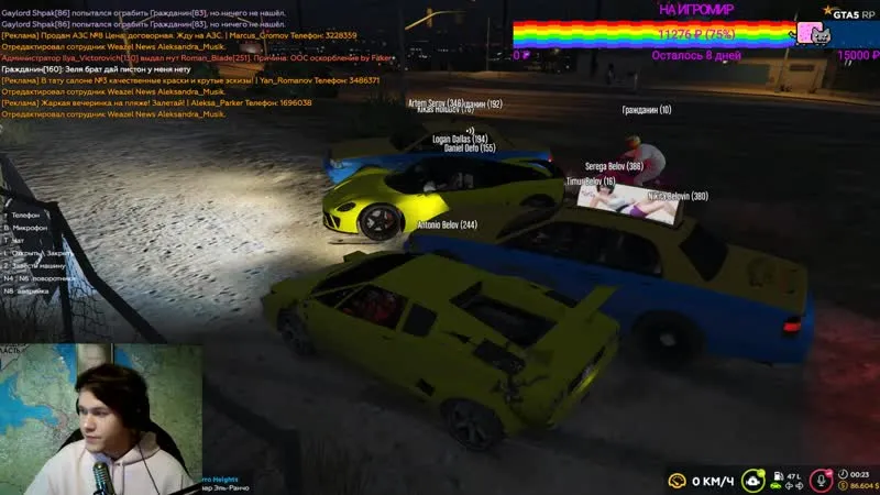 #4 GTA 5 RP DOWN TOWN MAFANYA // ГТА 5 РП МАФАНЯ // 24-09-2019