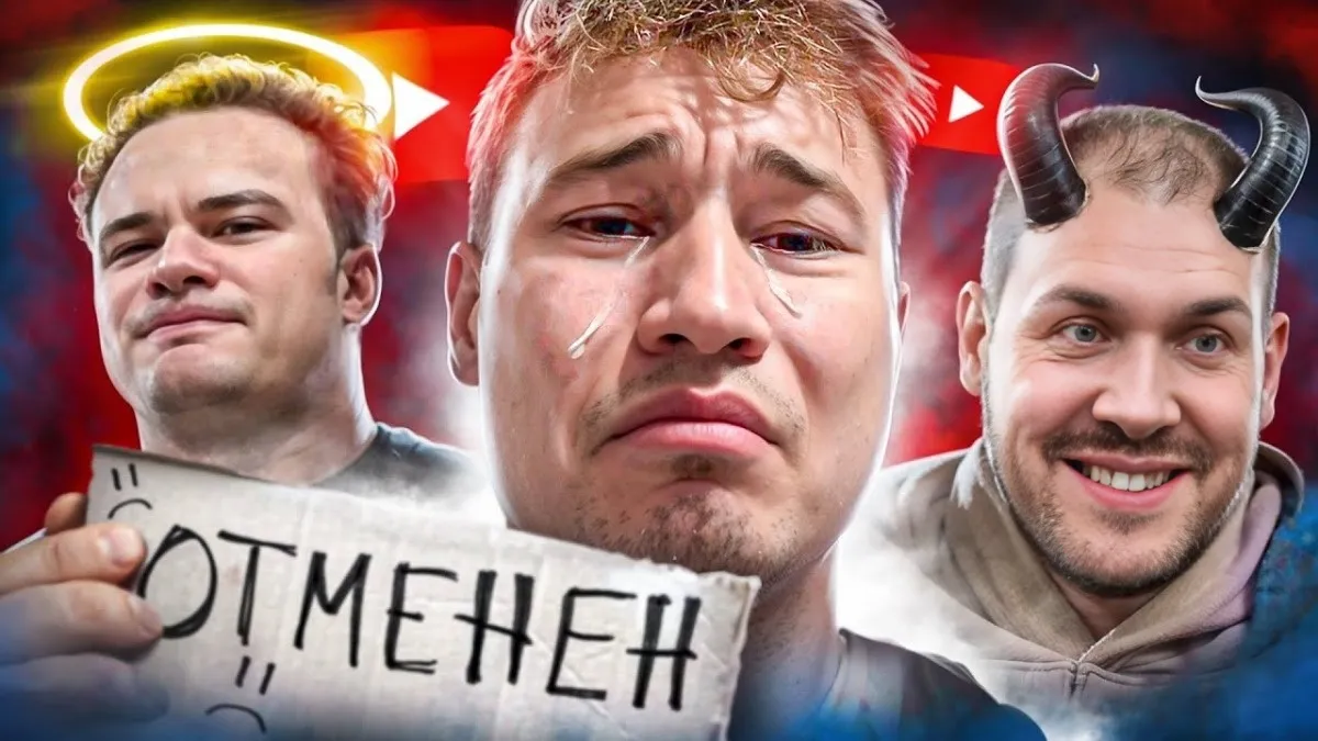 МАФАНЯ смотрит: Он УНИЧТОЖИЛ свою карьеру 1-им видео | Tatwole