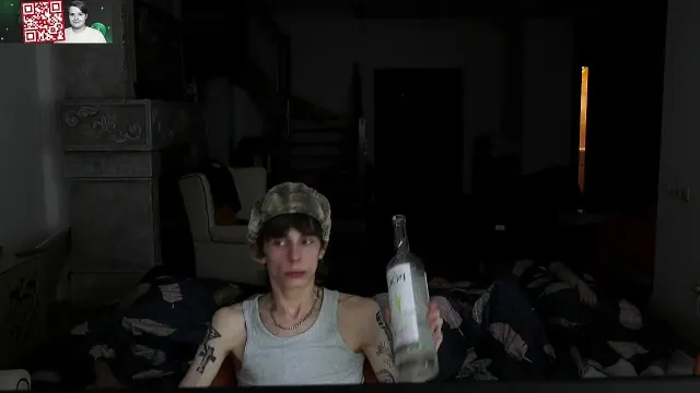 Пьянь..