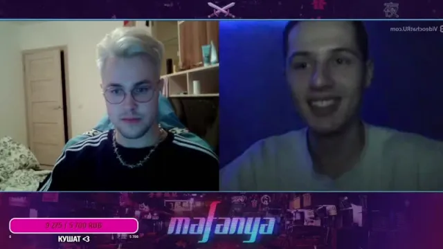 10.02.21 | ЧАТ РУЛЕТКА | ЗВОНКИ ЗНАМЕНИТОСТЯМ | ОНЛАЙН СВИДАНИЕ