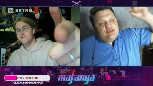 MAFANYA Main // 2020-09-26