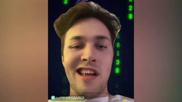 ПЯТЫЙ СТРИМ МАФАНИ НА БИГО ЛАЙВ