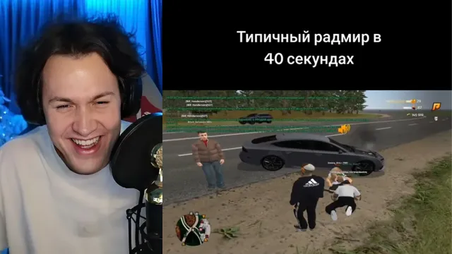 МАФАНЯ СМОТРИТ СВОЮ ПРЕДЛОЖКУ