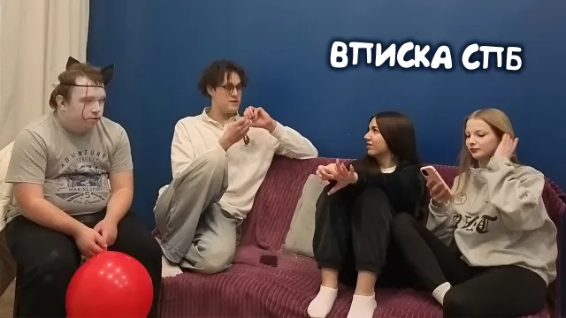 МАФАНЯ ИРЛ ПРАНК / ОЧЕНЬ СТРАННАЯ ВПИСКА (ft. Миша Анимешник и Лёня Пудж)
