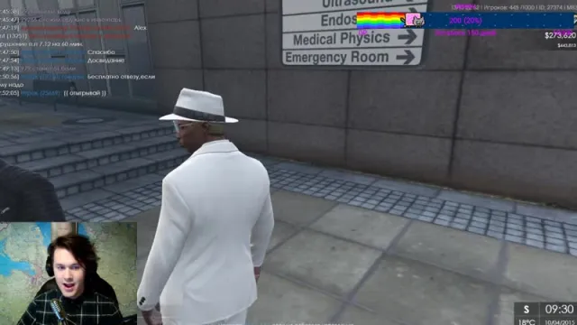 #2 МАФАНЯ GTA 5 RP TWITCH // 13-10-2019