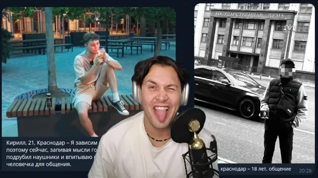 МАФАНЯ ОЦЕНИВАЕТ АНКЕТЫ ПАРНЕЙ В ДАЙВИНЧИКЕ